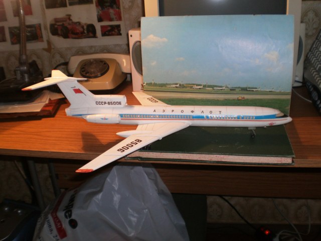 Детская коллекция