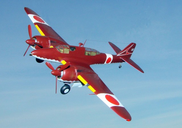 Кавасаки ки-102а