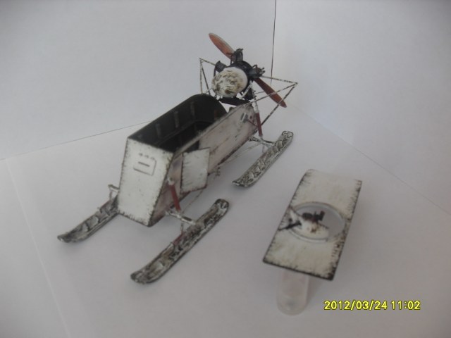 Аэросани НКЛ-26