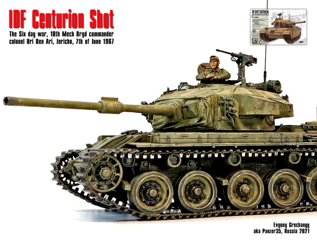 IDF Centurion Shot, Шестидневная война, 1967 г.