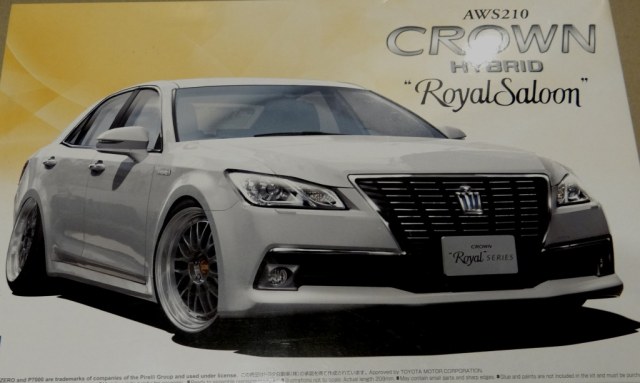 TOYOTA CROWN AWS210 RoyalSaloon