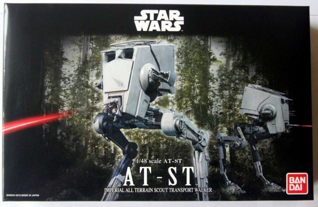 Imperial All Terrain Scout Transport Walker