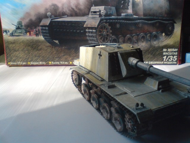 Штурер Эмиль