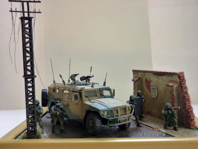 Восстановление исторической справедливости или воссоединение Крыма с Россией