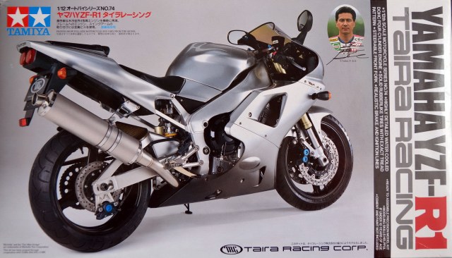 Yamaha YZF-R1