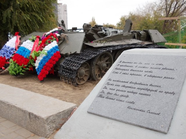 Т-34 пр-ва УВЗ