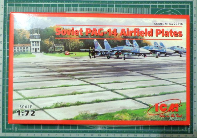 Аэродромные плиты ПАГ-14