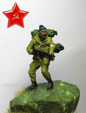 Офицер спецназа ГРУ (Афганистан)