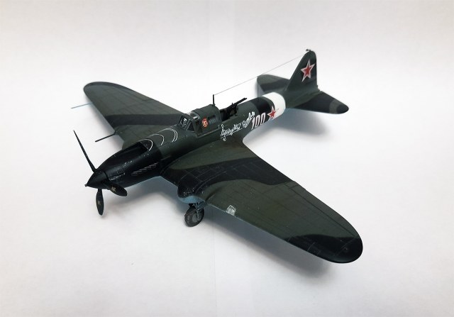 Ил-2М В.Б.Емельяненко, 7й ГШАП