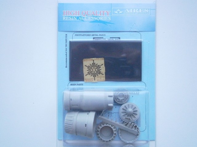 Форсажная камера и сопло МИГ-23 М  1/48