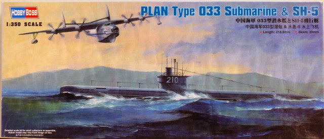 PLAN type 033 Submarine & SH-5