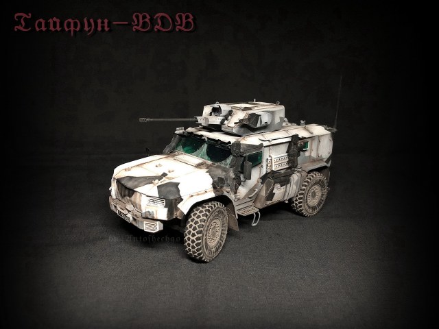 Тайфун-ВДВ арктической группировки