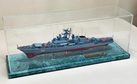 Проект 1135 , "Разумный"