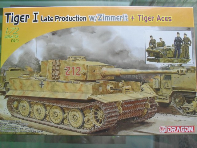 тигр I с циммеритом