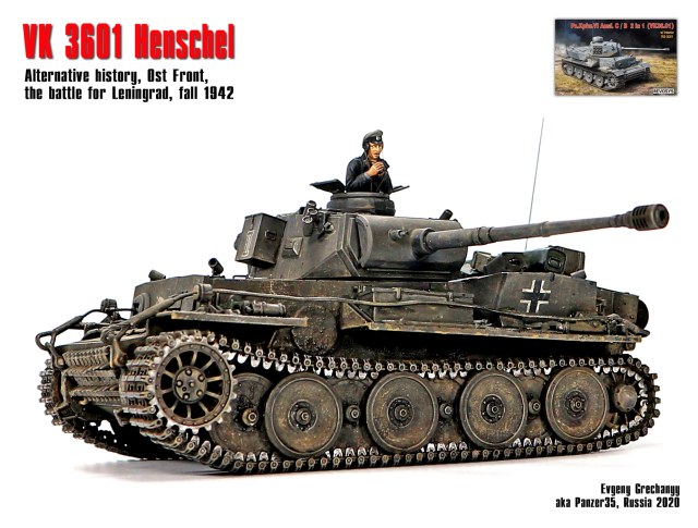 VK 3601(H), Ленинградский фронт, 1942 г.