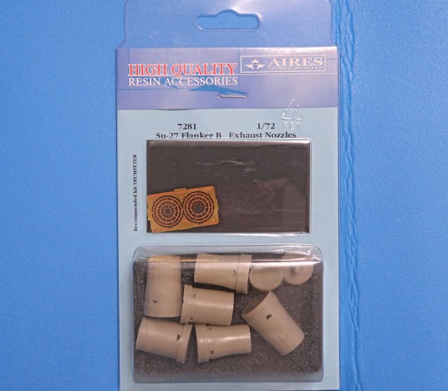 Сопла АЛ-31Ф для Су-27