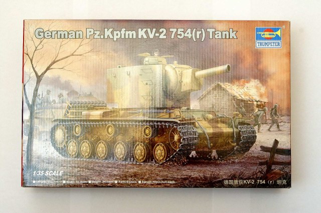 Pz. Kpfw. KVII 754 (r), kit № 00367