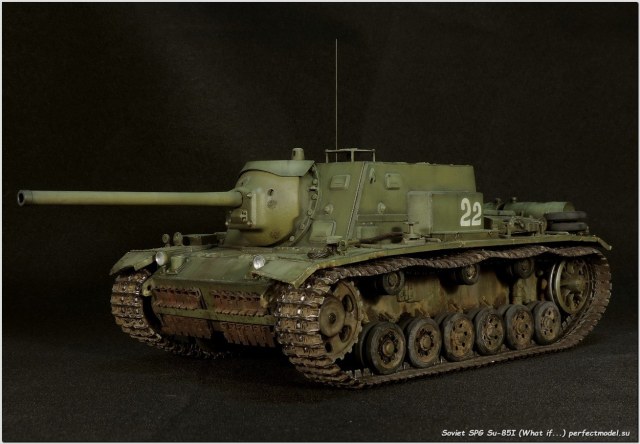 СУ-85И