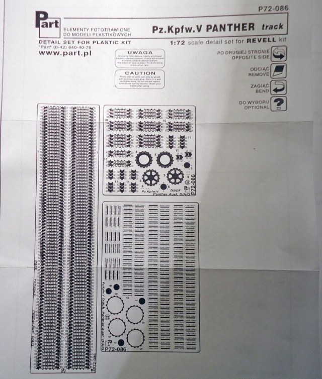1/72 травленые траки на Пантеру