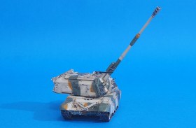 САУ МСТА-С М1