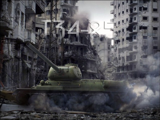Т34-85