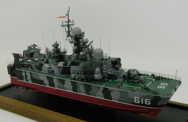 РКВП "Самум" пр.1239 "Сивуч"