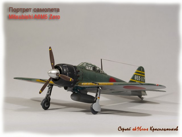 Mitsubishi A6M5 Zero