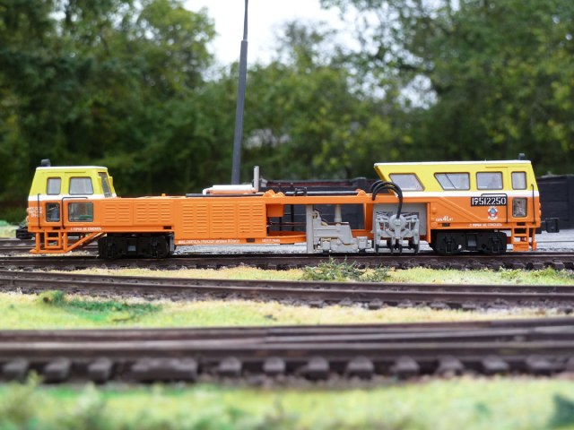 Путевая машина ВПР-1200