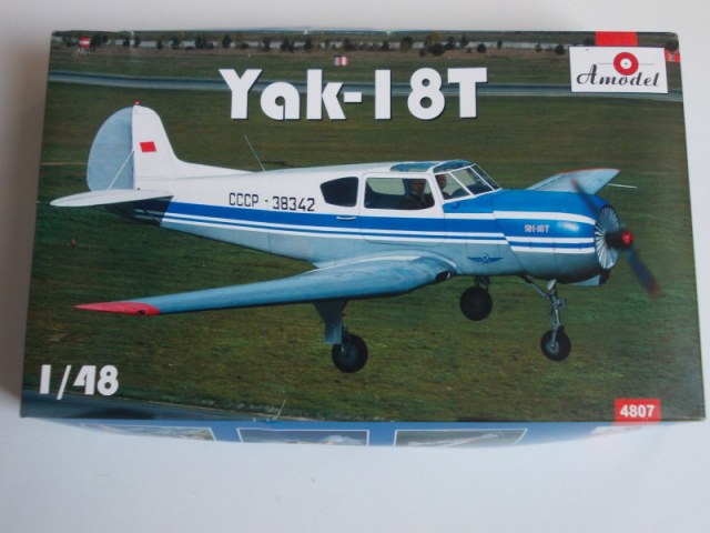 Як-18Т.1/48