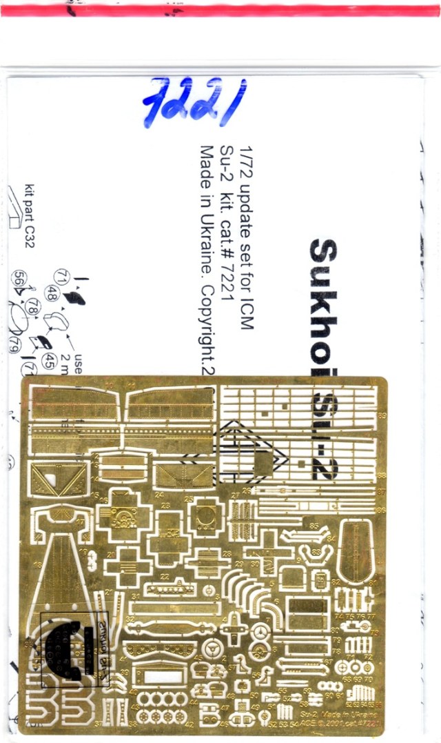 Фототравление для Су-2 (ICM), 1/72, ACE интерьер