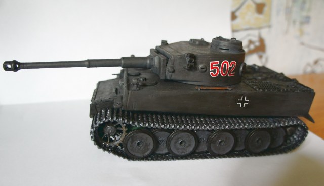 Тигр Ранний