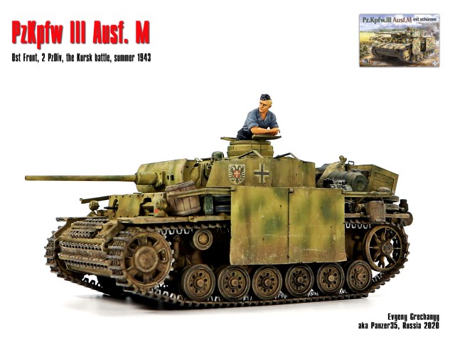 Panzer III Ausf. M, Курская битва, 7 июля 1943 г.