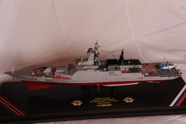 Корвет "Стойкий"