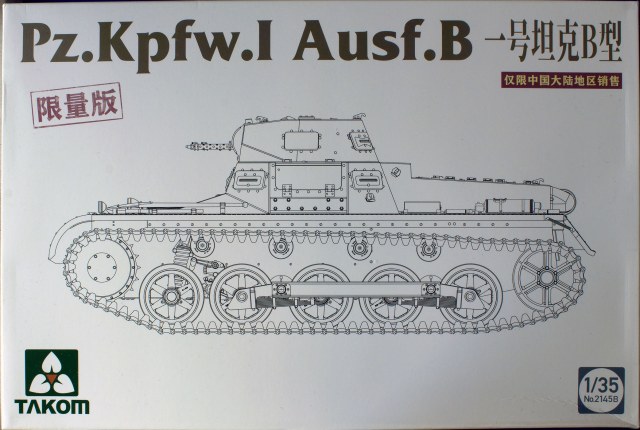 Pz.Kpfw.I Ausf.B от Takom 2145B.