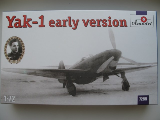 Як-1 ранних серии