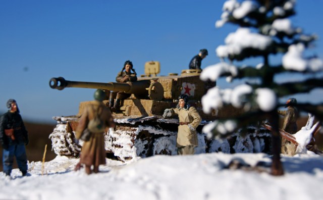 Витязи в звериной шкуре