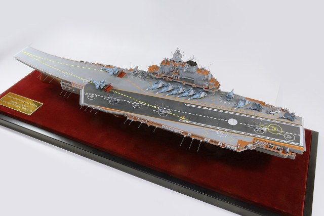 ТАВКР «Адмирал Кузнецов»