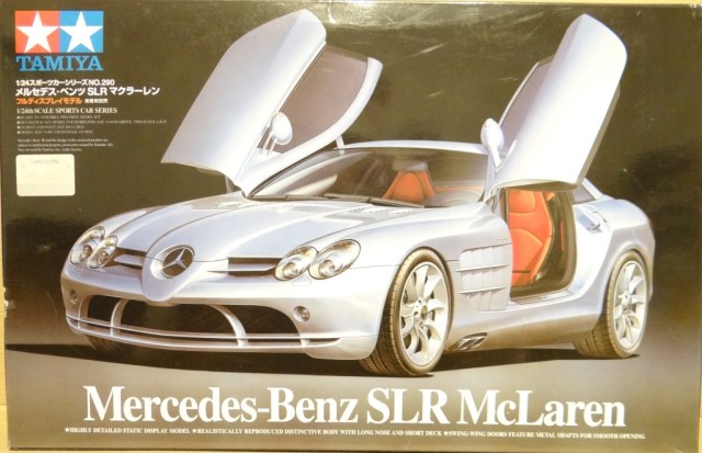 Mercedes-Benz SLR McLaren