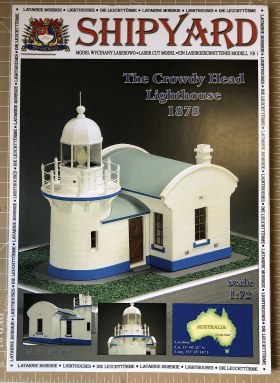 маяк Crowdy Head 1878