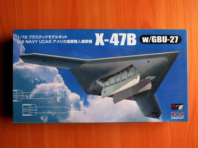 Американский беспилотник X-47B