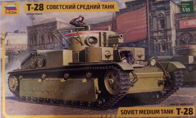 Т-28 советский средний танк