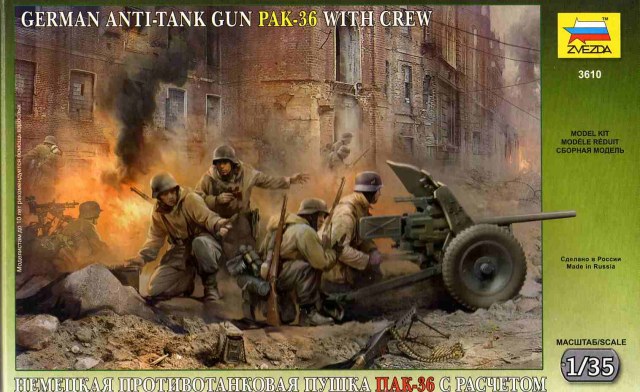 PanzerAbwehrKanone-36