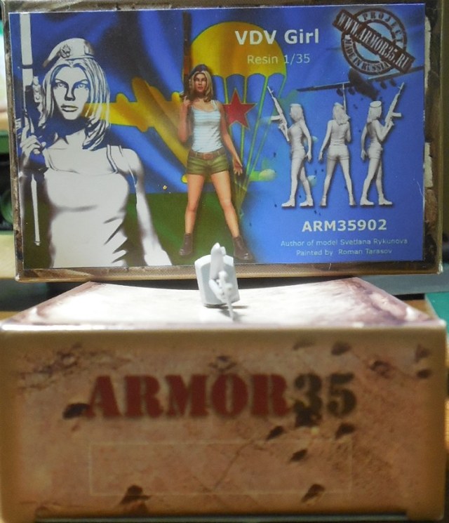 Рука десантницы