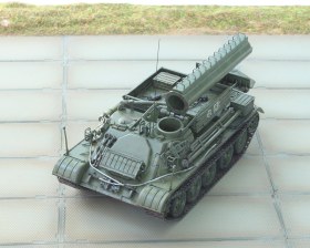 Бронированный тягач  БТС-600