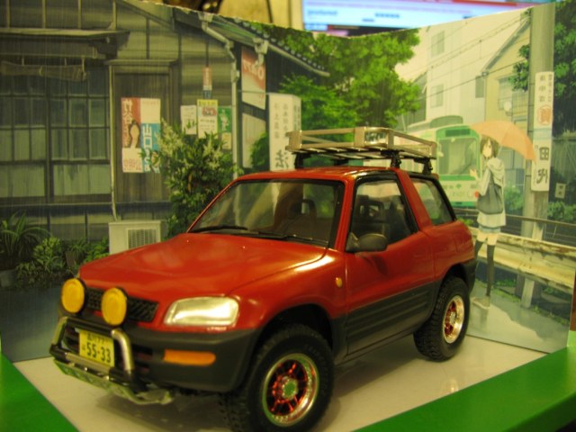 Toyota RAV4 1996
