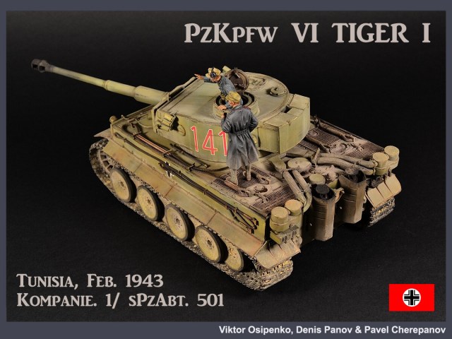 Tiger I Tunisia