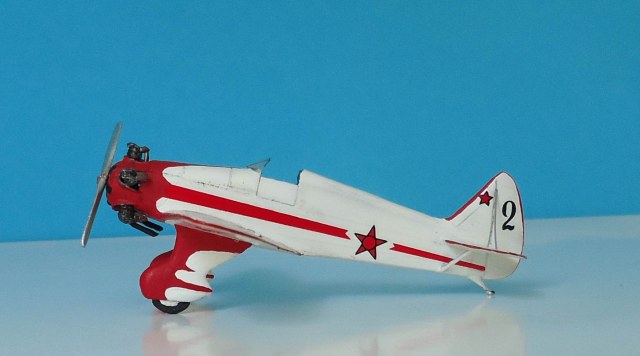 Ут-1, Яковлев А.С.