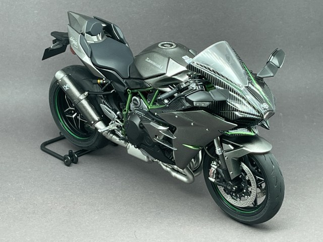 Kawasaki Ninja H2