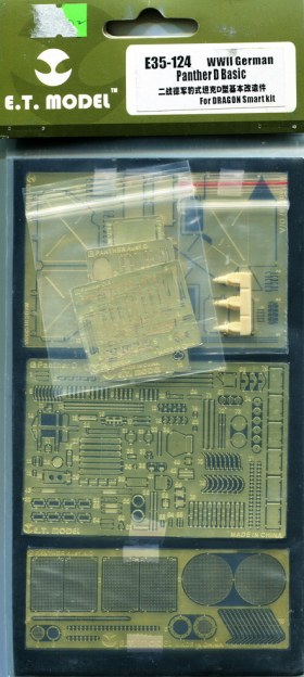 Фототравление для Panther Ausf. D Basic