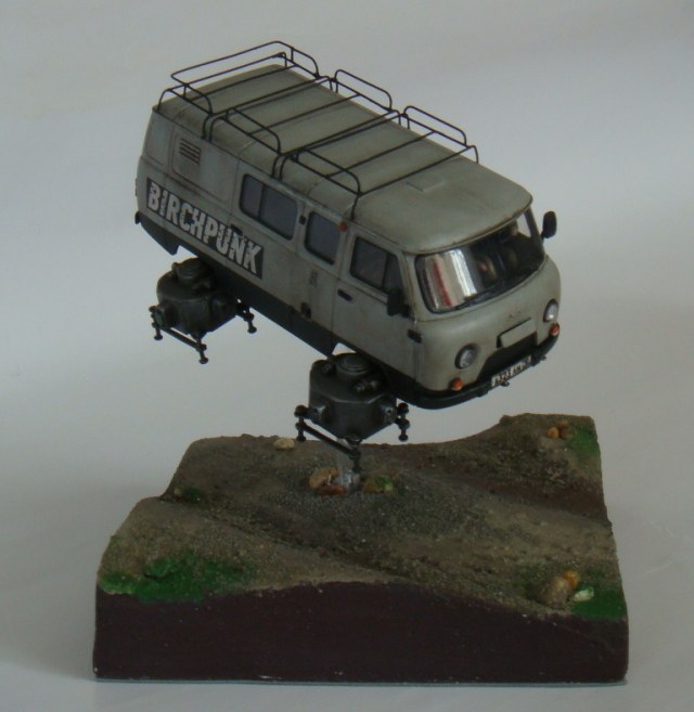 Буханка от Бирчпанка